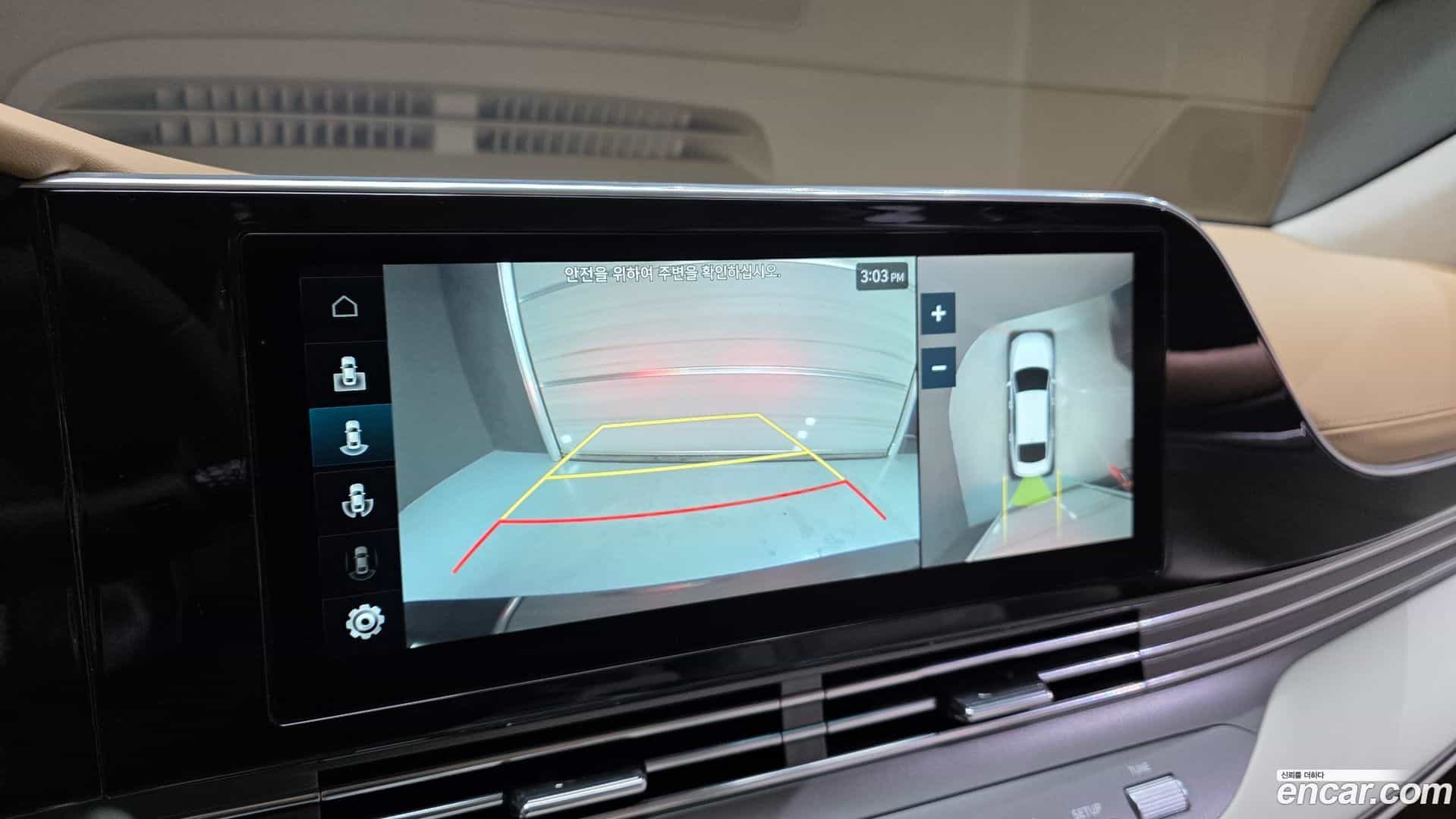 Grandeur Hyundai 2021.9-OPTION-019
