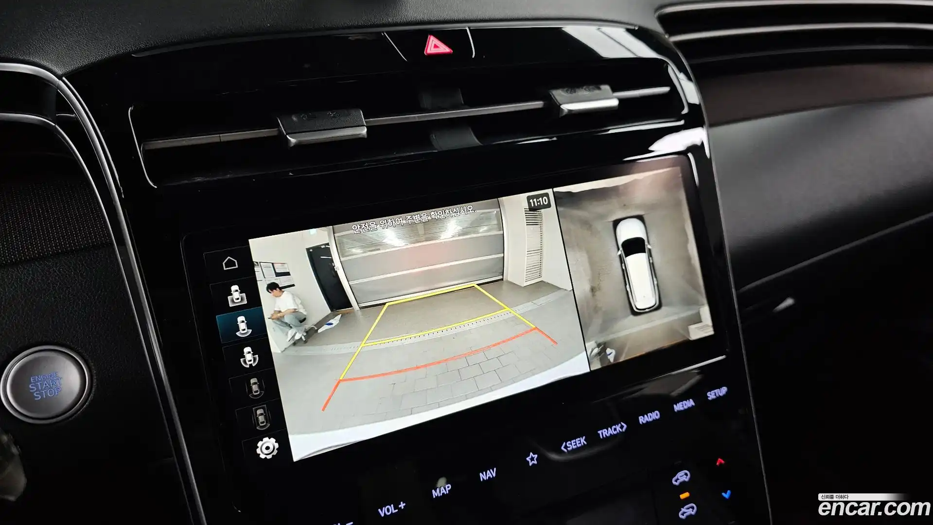 Tucson Hyundai 2021.0-OPTION-019