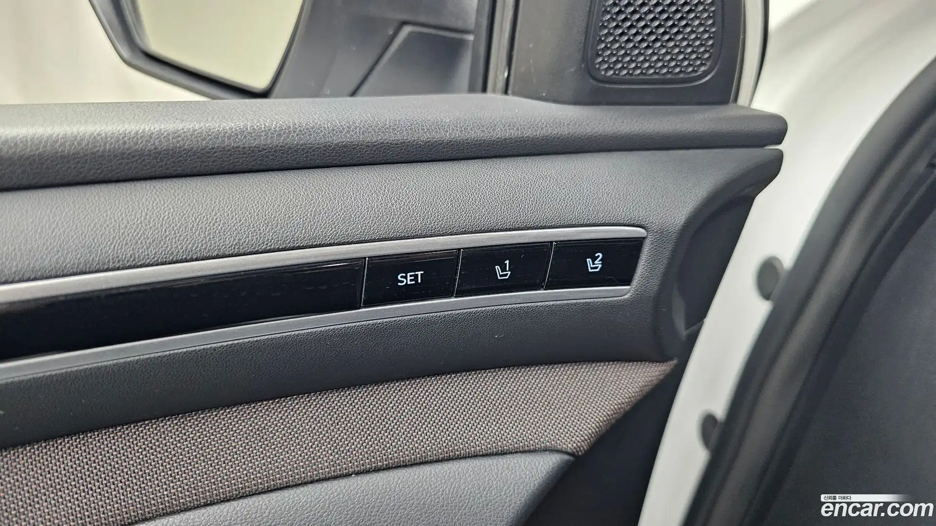 Tucson Hyundai 2021.0-OPTION-041