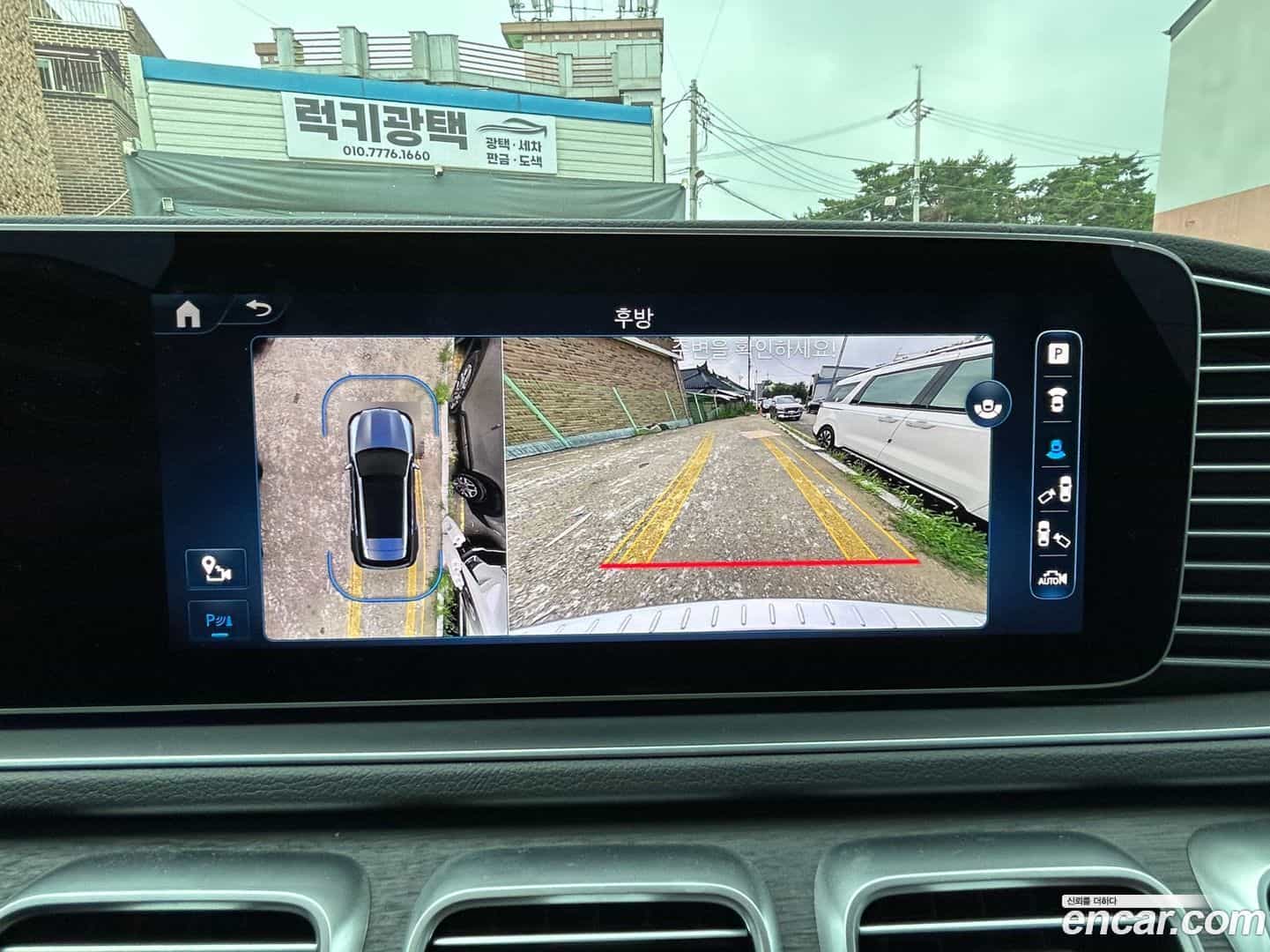 GLE-Class Mercedes-Benz 2024.3-OPTION-020