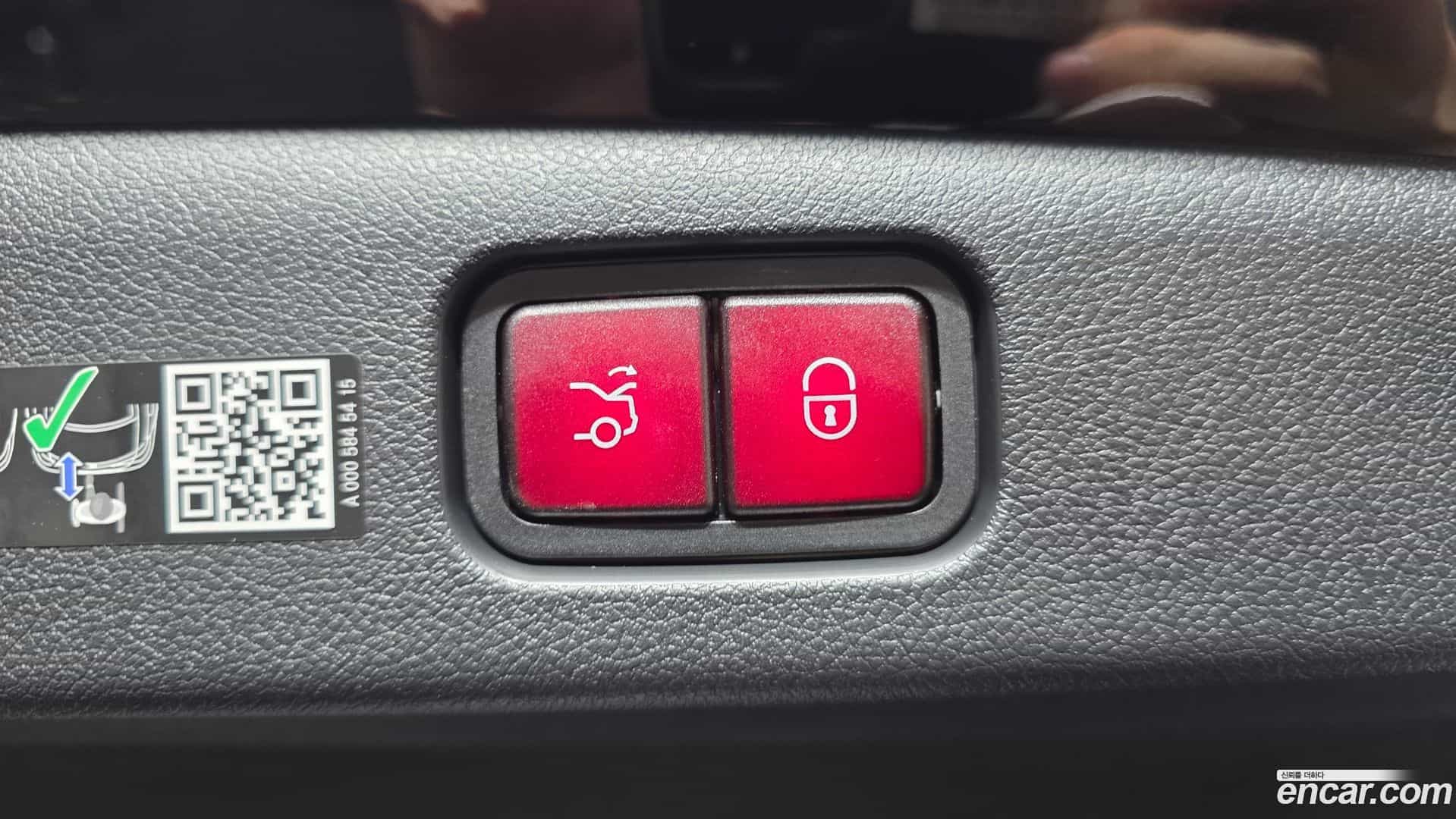 E-Class Mercedes-Benz 2025.8-OPTION-022