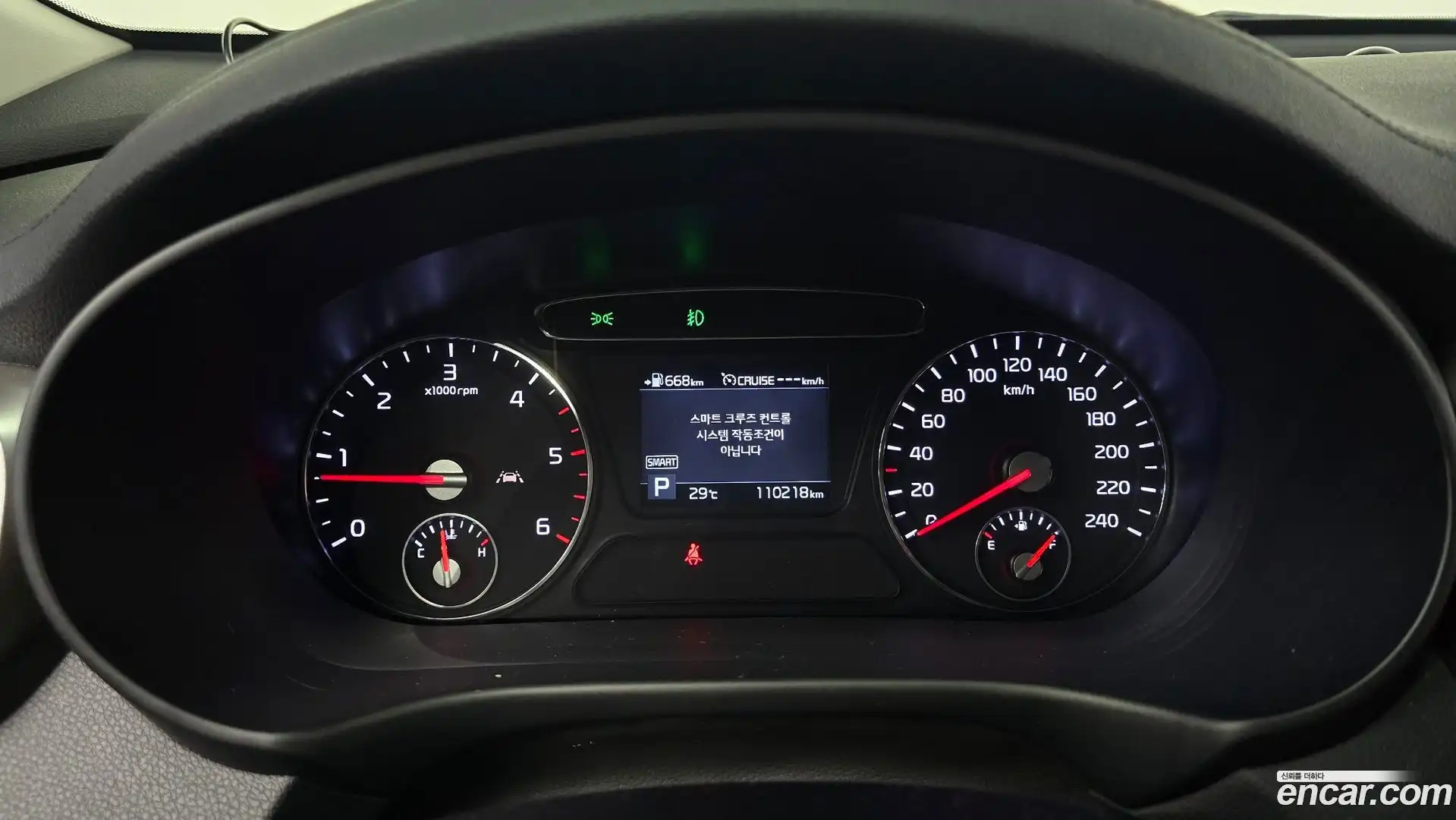 Sorento Kia 2019.11-INNER-008