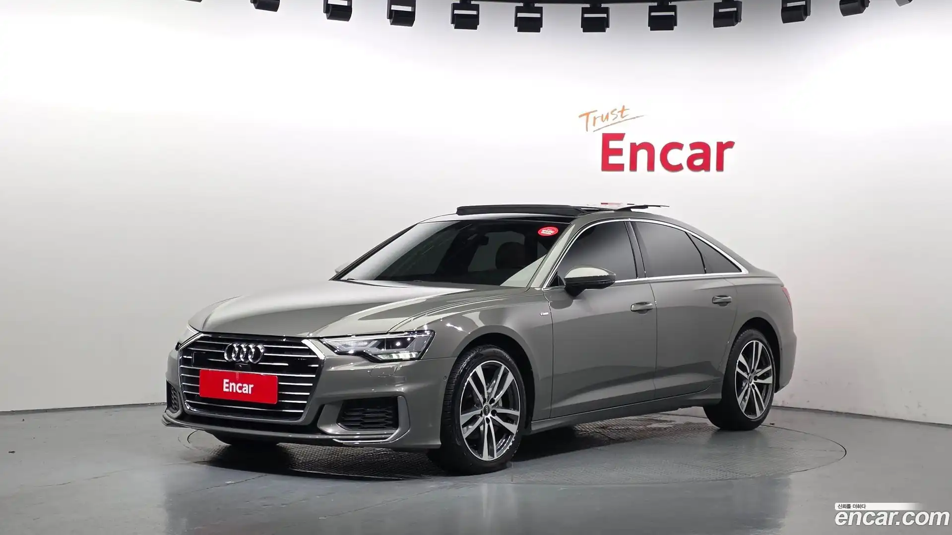 A6 Audi 2023.2-OUTER-001