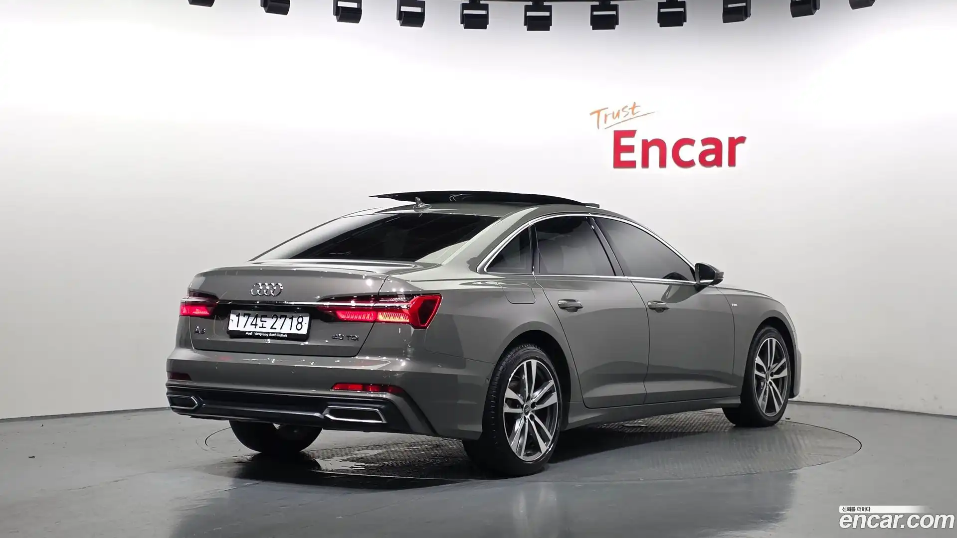 A6 Audi 2023.2-OUTER-002