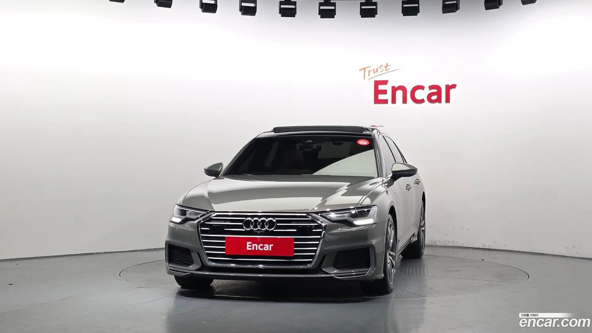 A6 Audi 2023.2-OUTER-003