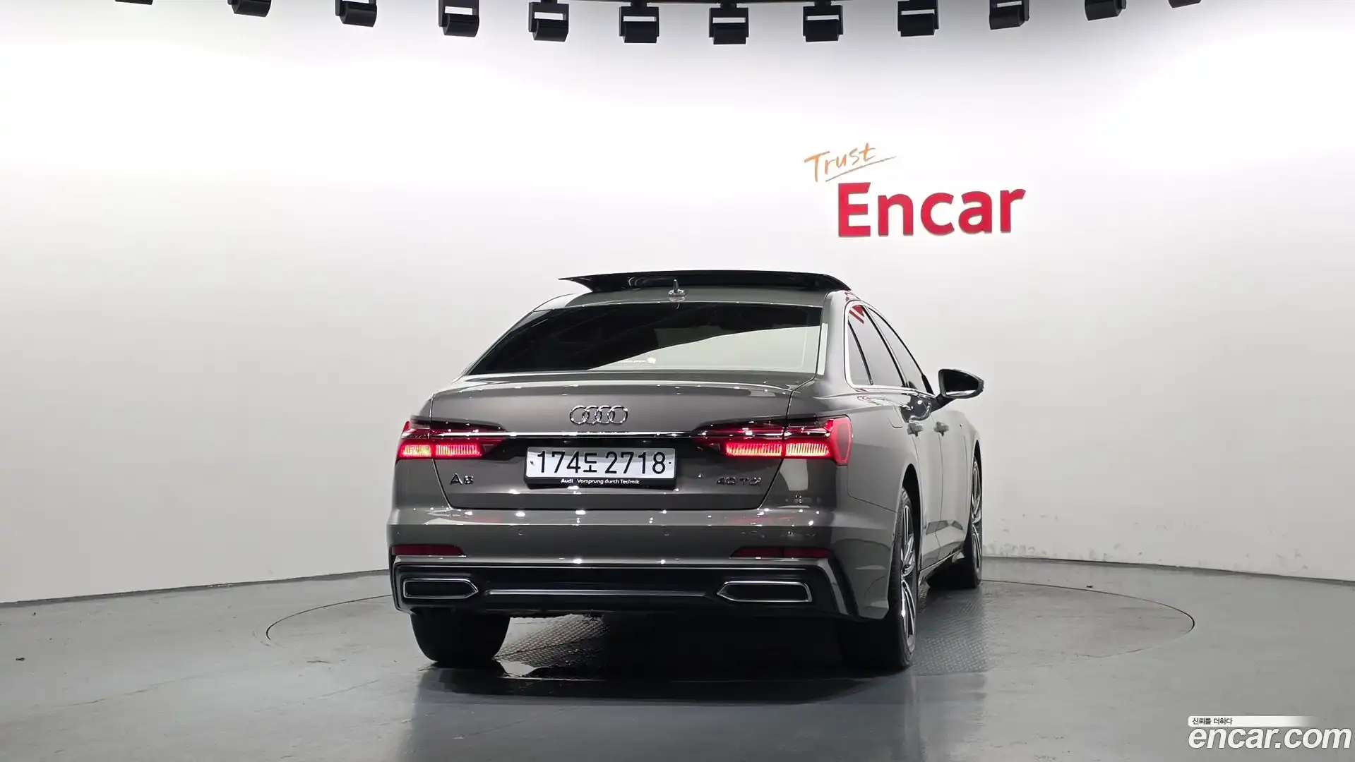 A6 Audi 2023.2-OUTER-004