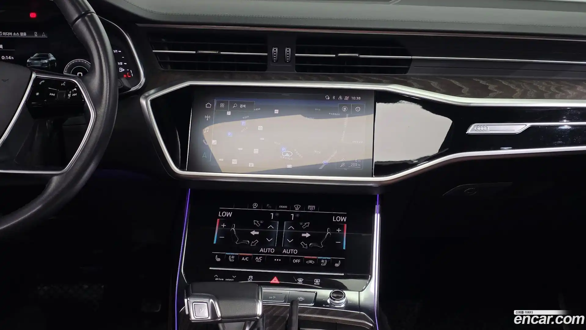 A6 Audi 2023.2-OPTION-017