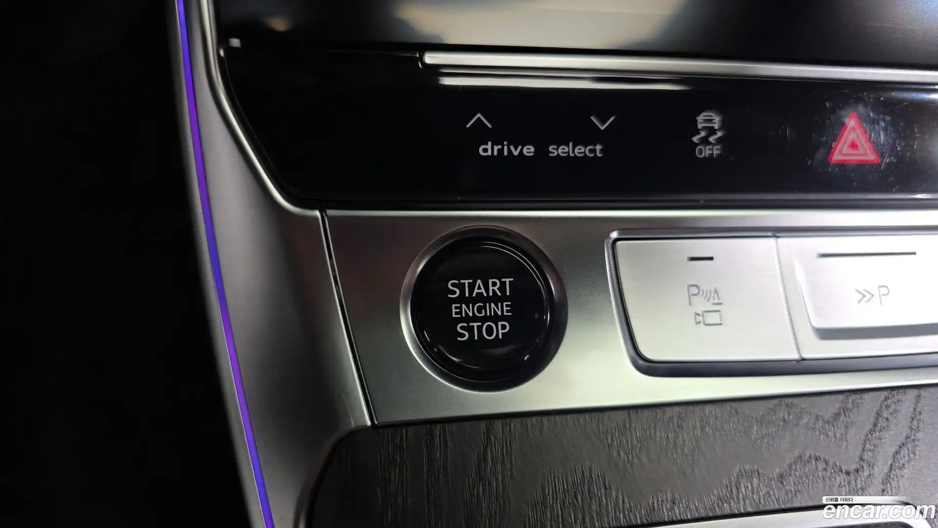 A6 Audi 2023.2-OPTION-024