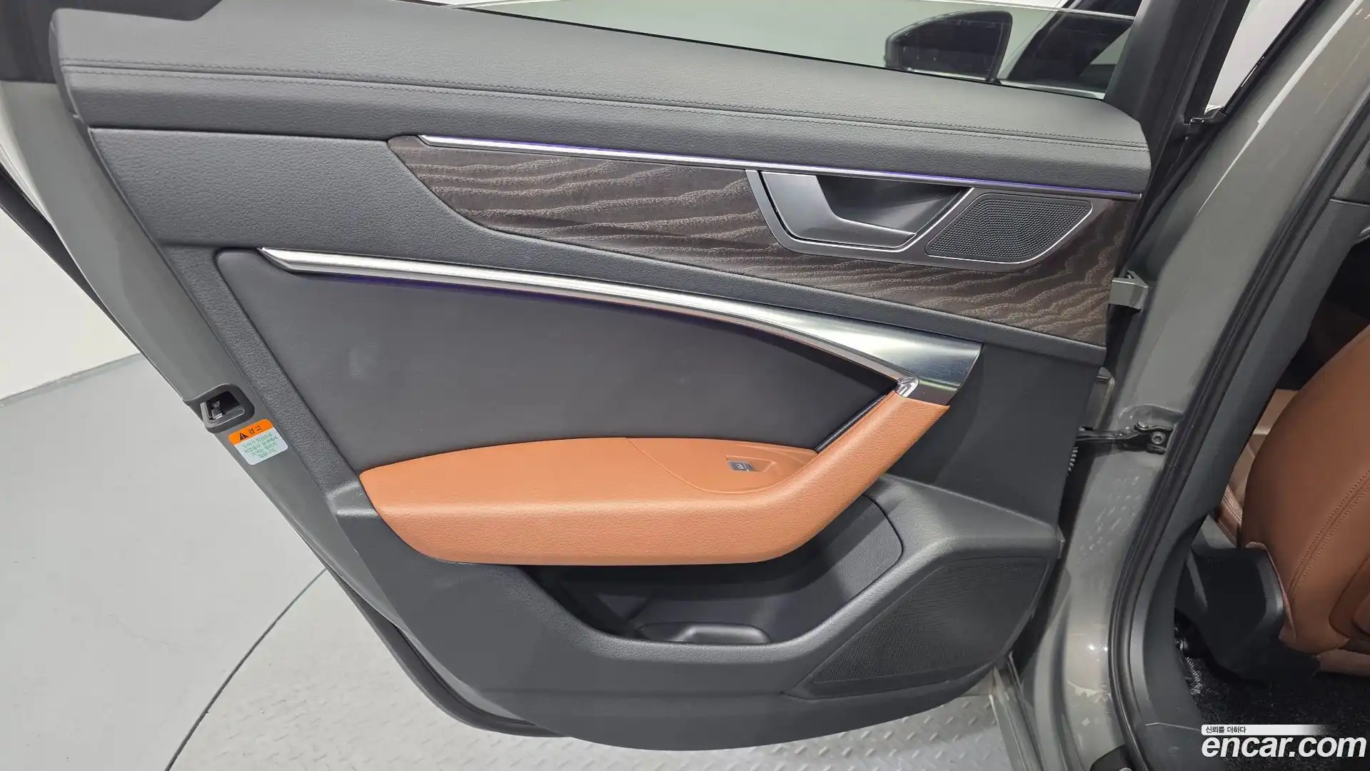 A6 Audi 2023.2-INNER-035