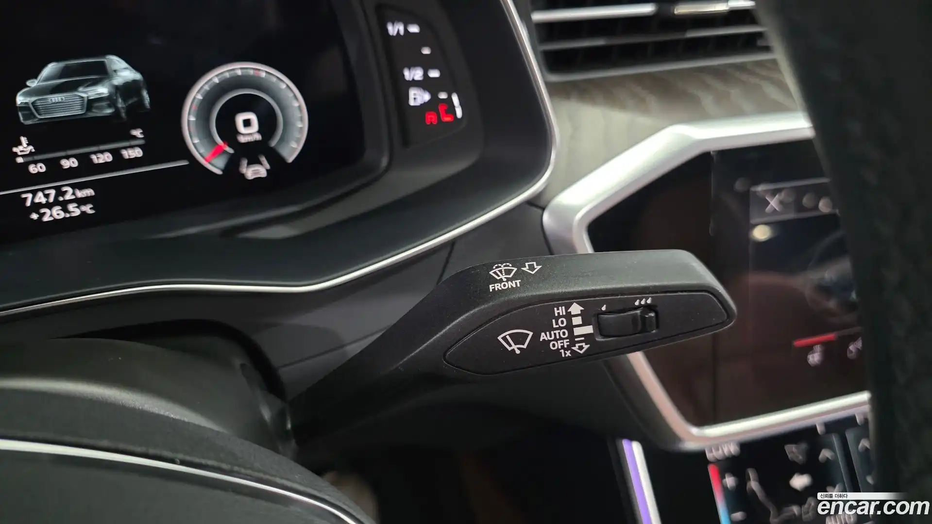 A6 Audi 2023.2-OPTION-041