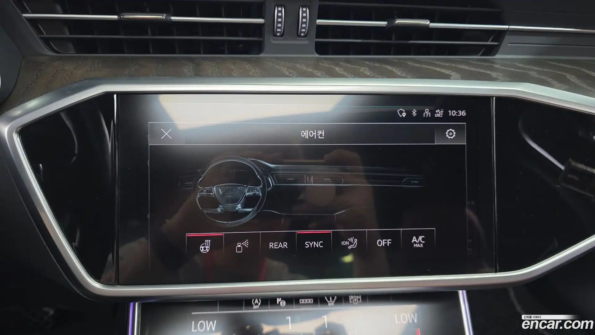A6 Audi 2023.2-OPTION-043