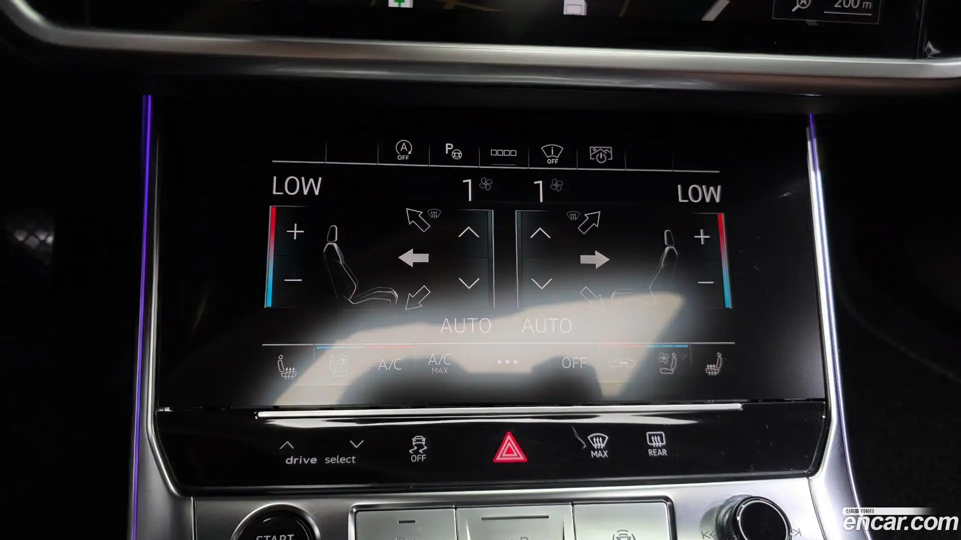 A6 Audi 2023.2-OPTION-047