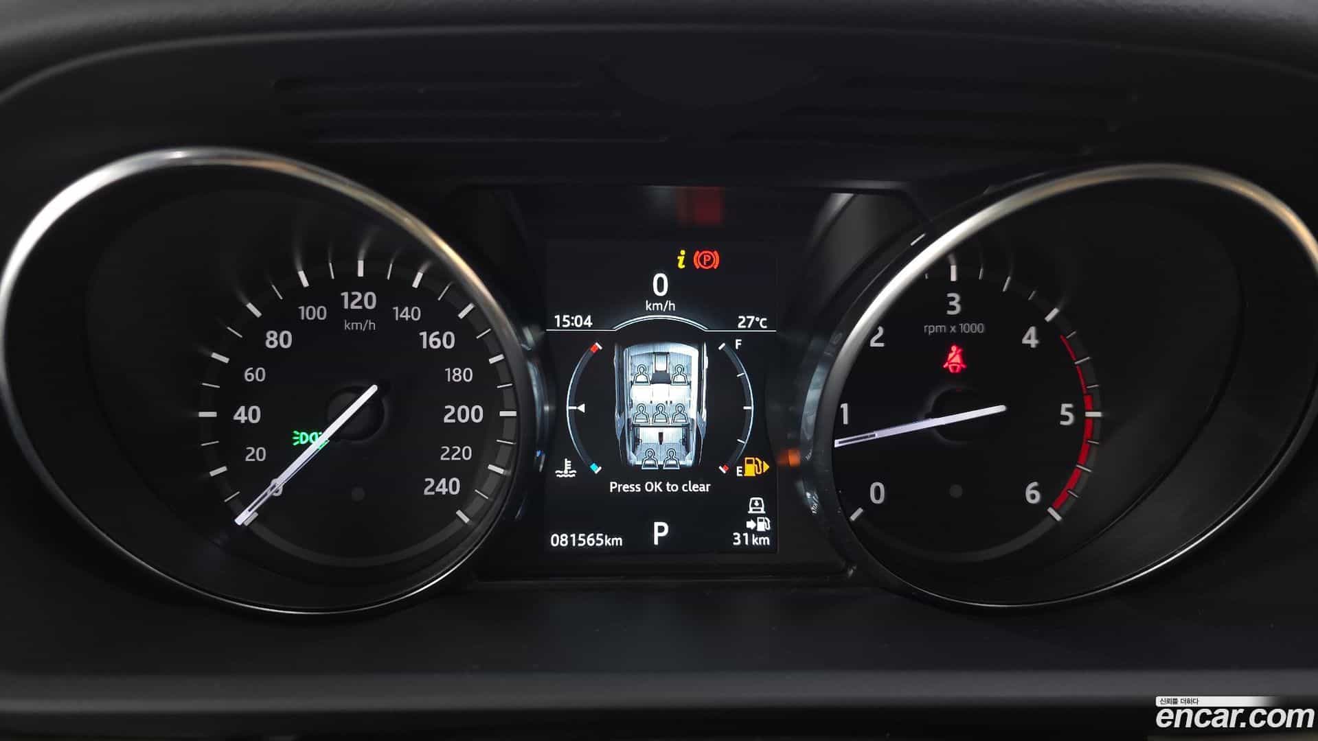 Discovery Land Rover 2018.7-INNER-008