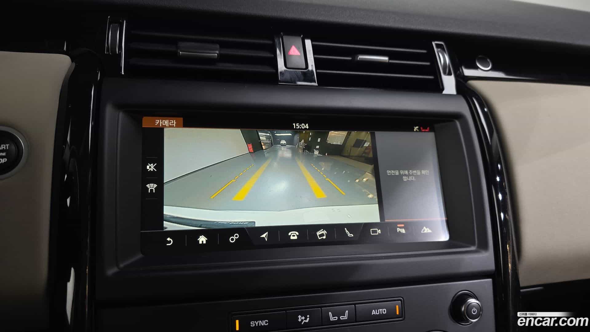 Discovery Land Rover 2018.7-OPTION-019