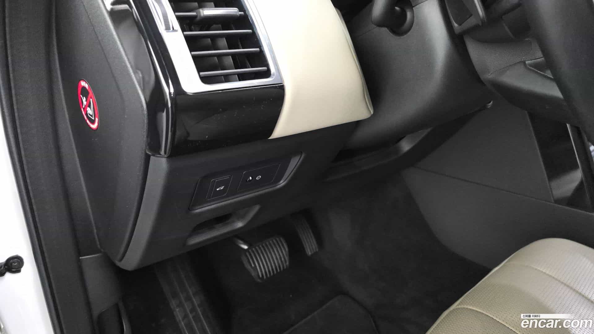 Discovery Land Rover 2018.7-OPTION-043