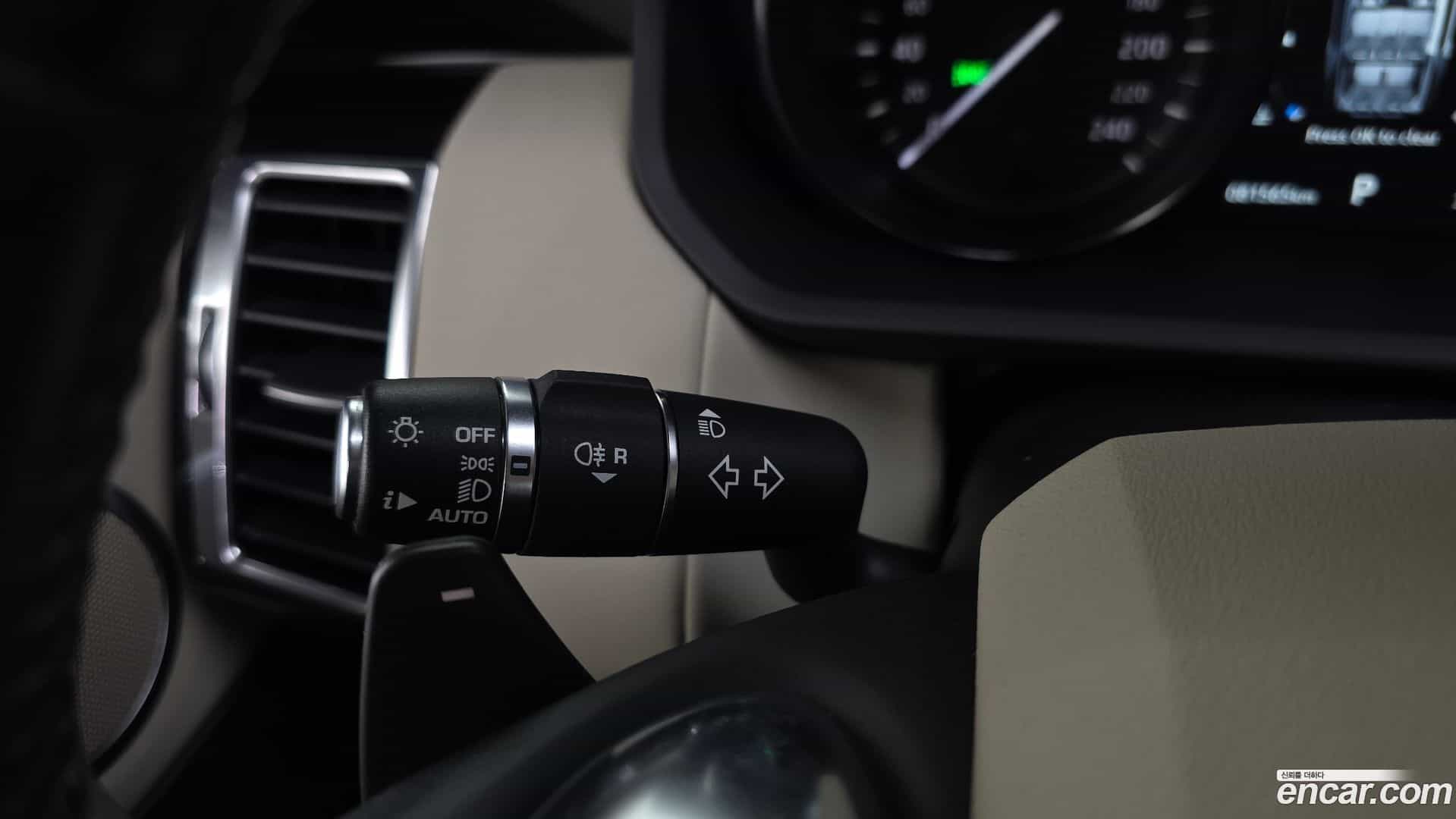 Discovery Land Rover 2018.7-OPTION-045