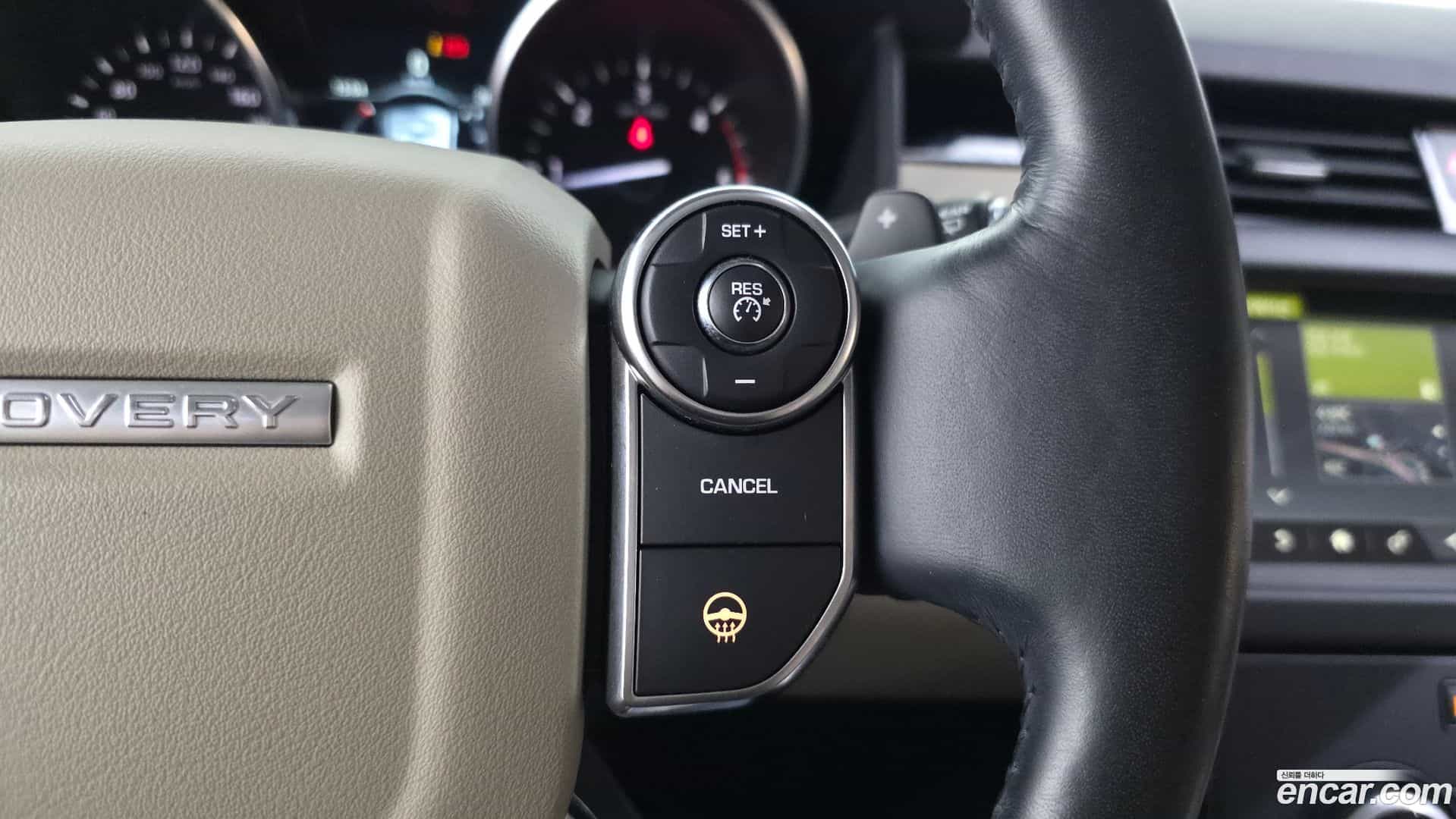 Discovery Land Rover 2018.7-OPTION-046