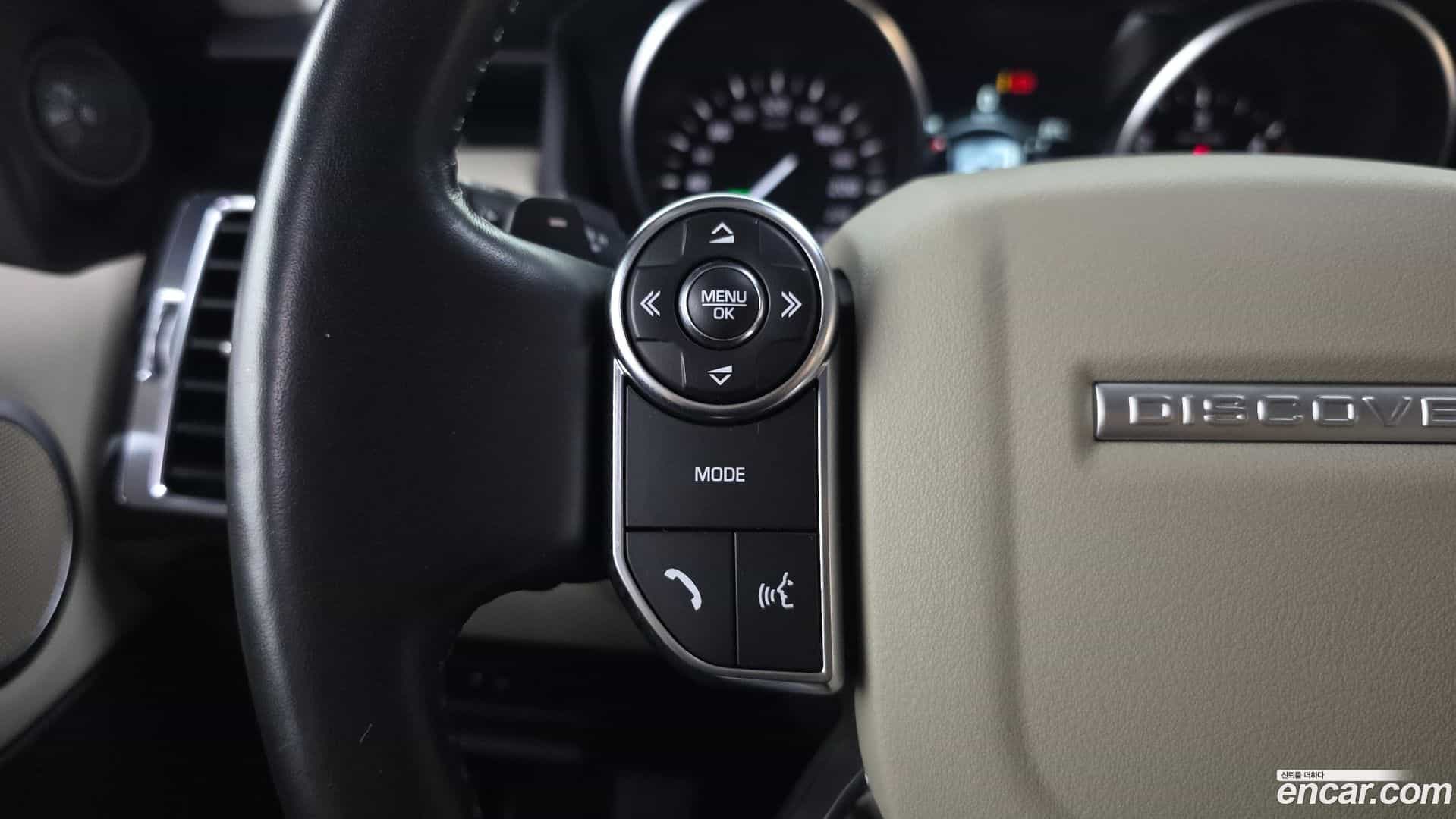 Discovery Land Rover 2018.7-OPTION-047