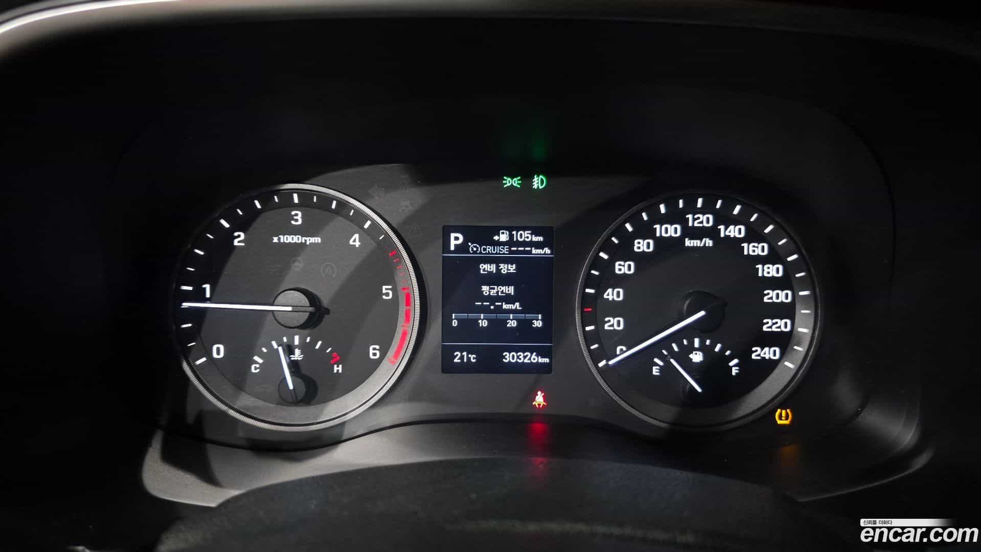 Tucson Hyundai 2019.8-INNER-008