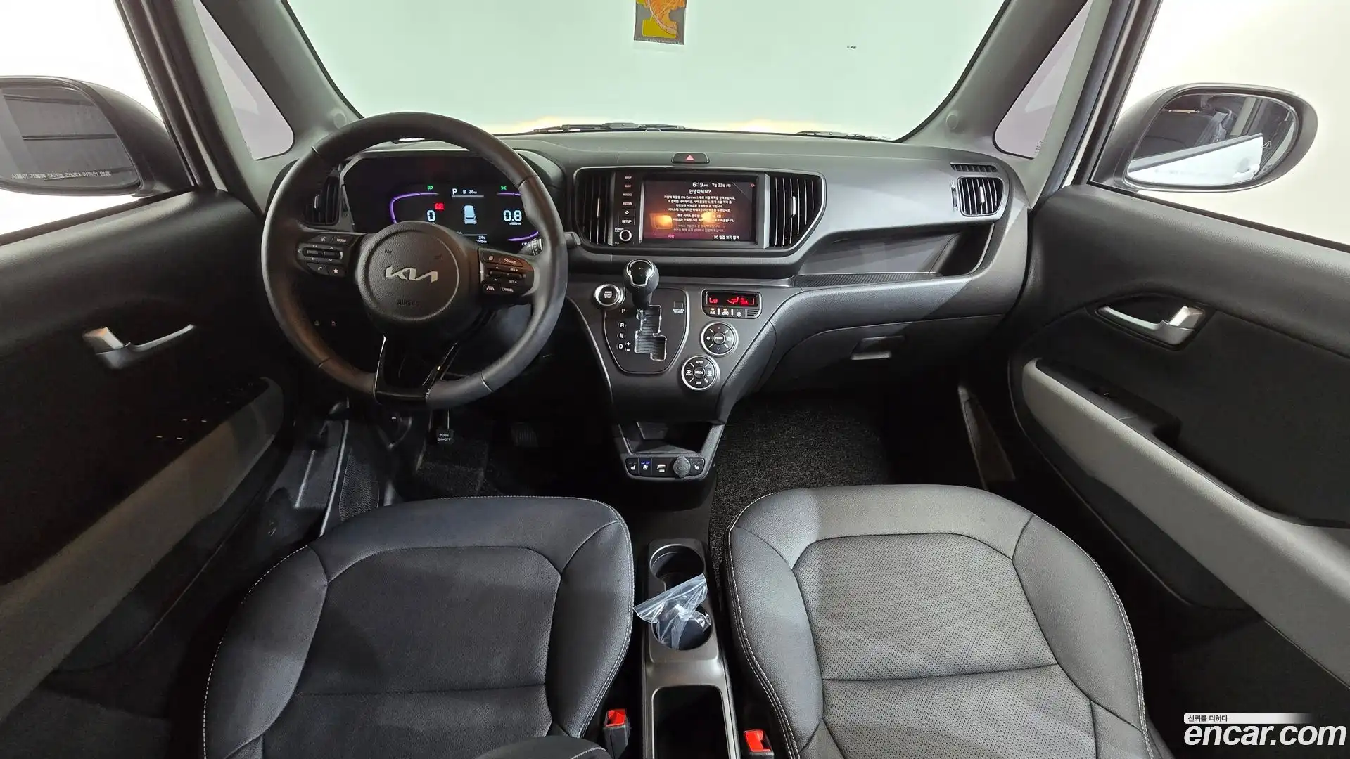 RAY Kia 2023.3-INNER-007