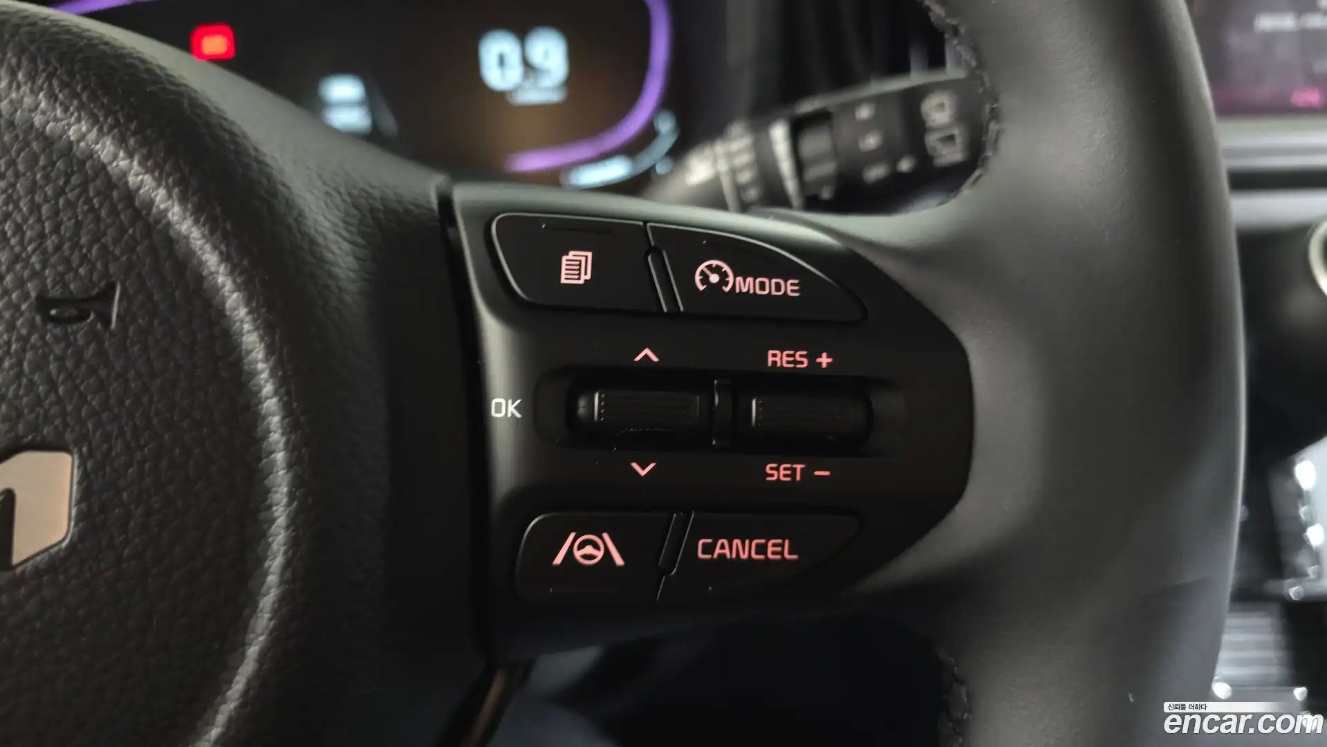 RAY Kia 2023.3-OPTION-022