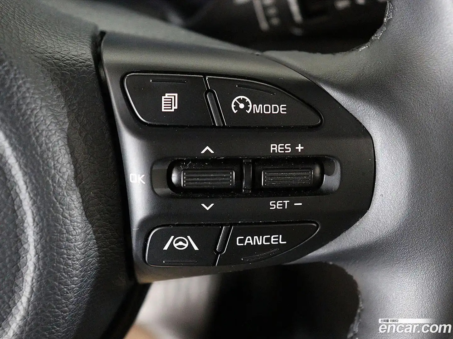 RAY Kia 2023.8-INNER-010