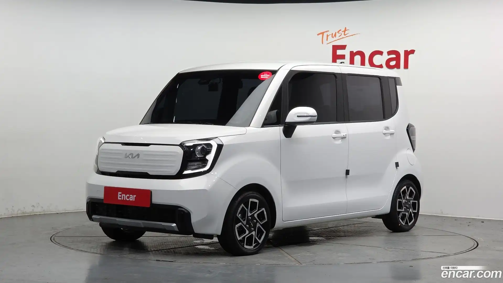 RAY Kia 2025.9-OUTER-001