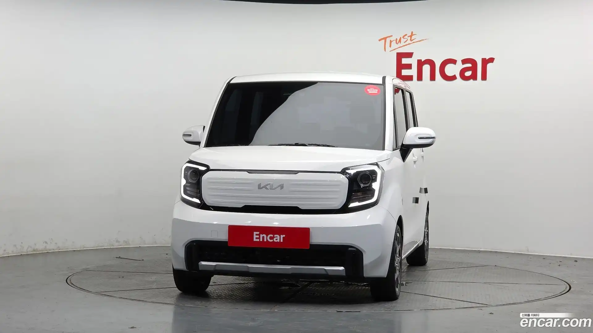 RAY Kia 2025.9-OUTER-003