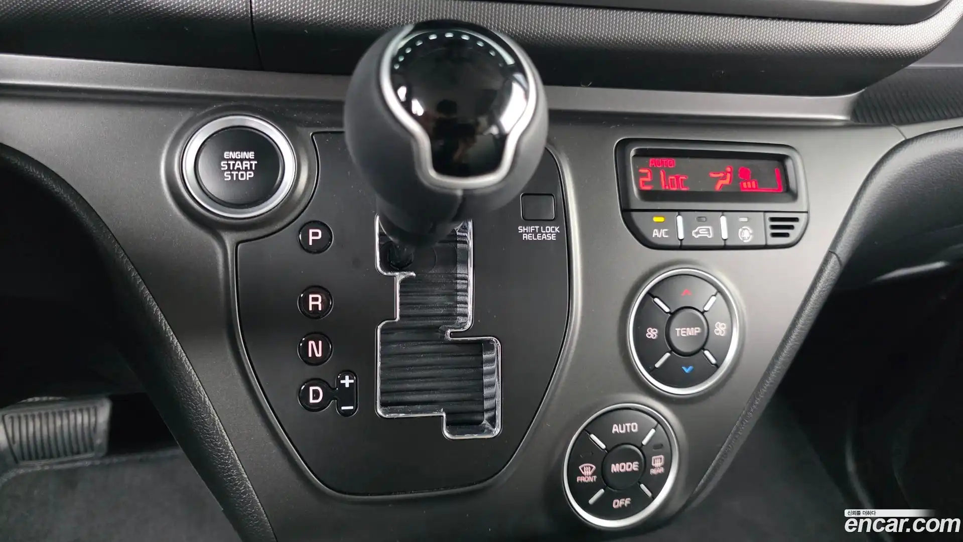 RAY Kia 2025.9-INNER-009