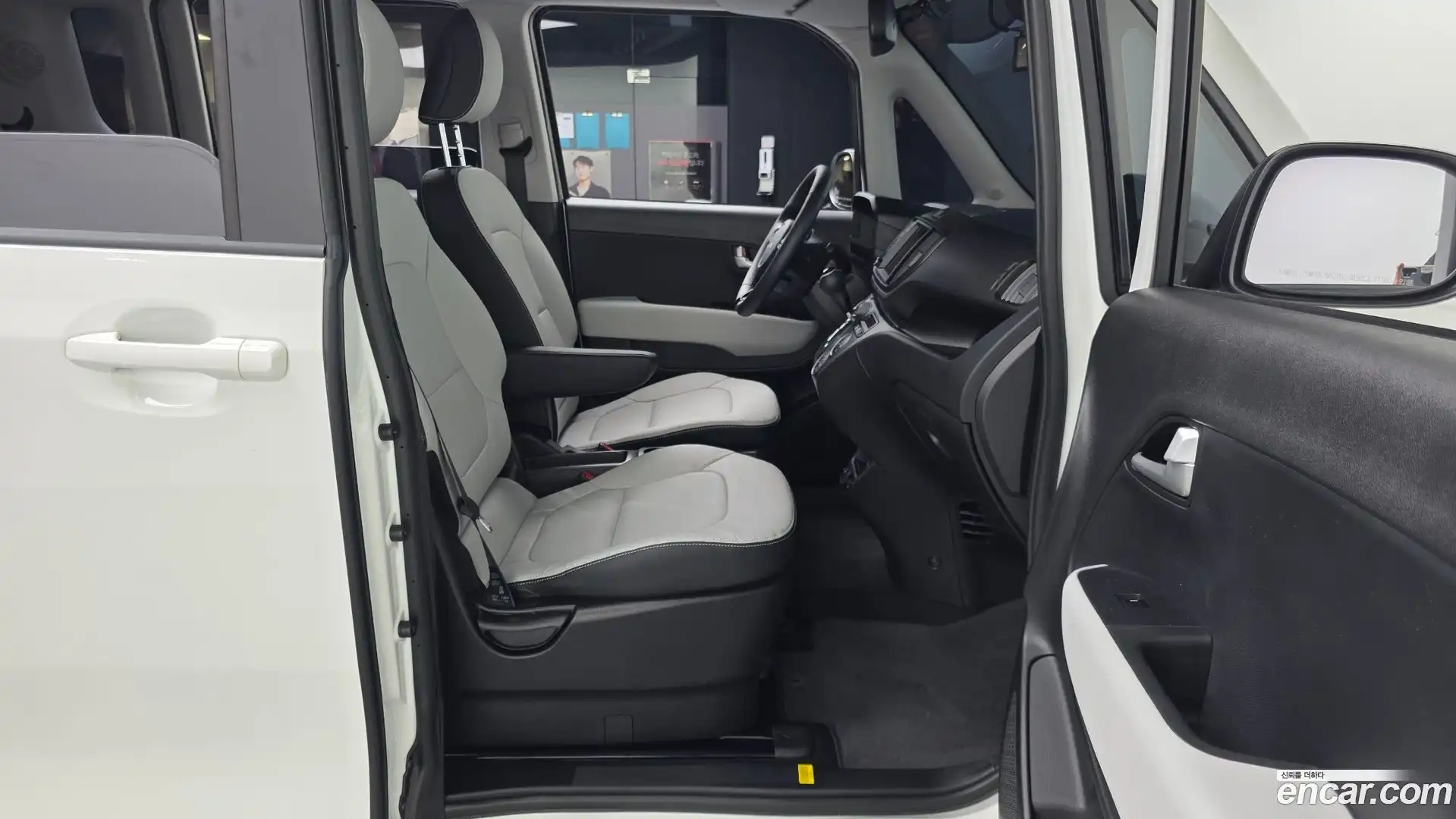 RAY Kia 2025.9-OPTION-015