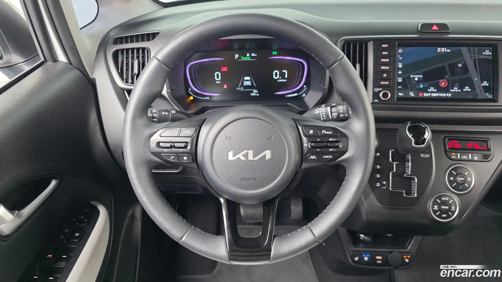 RAY Kia 2025.9-OPTION-017