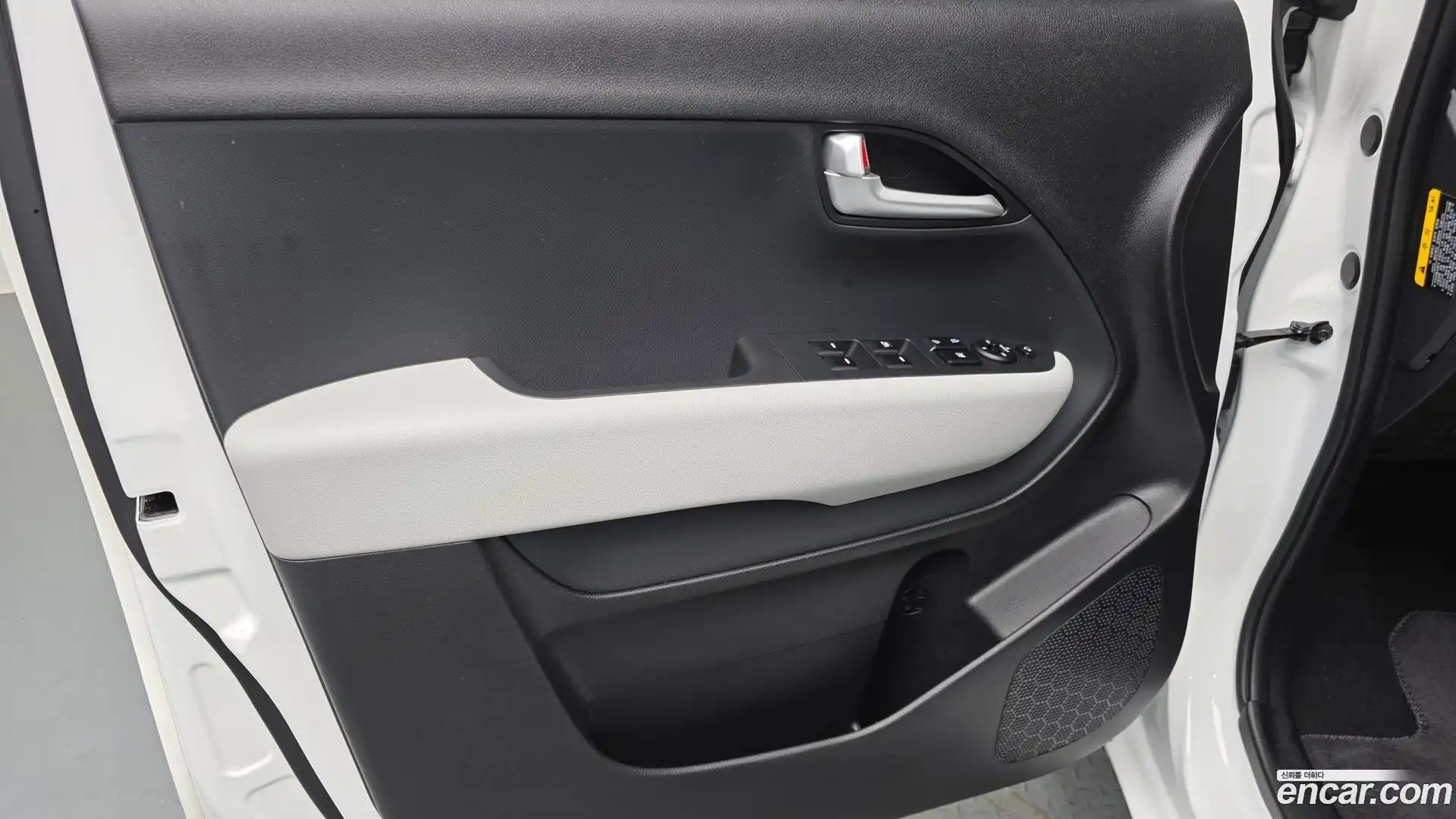 RAY Kia 2025.9-INNER-034