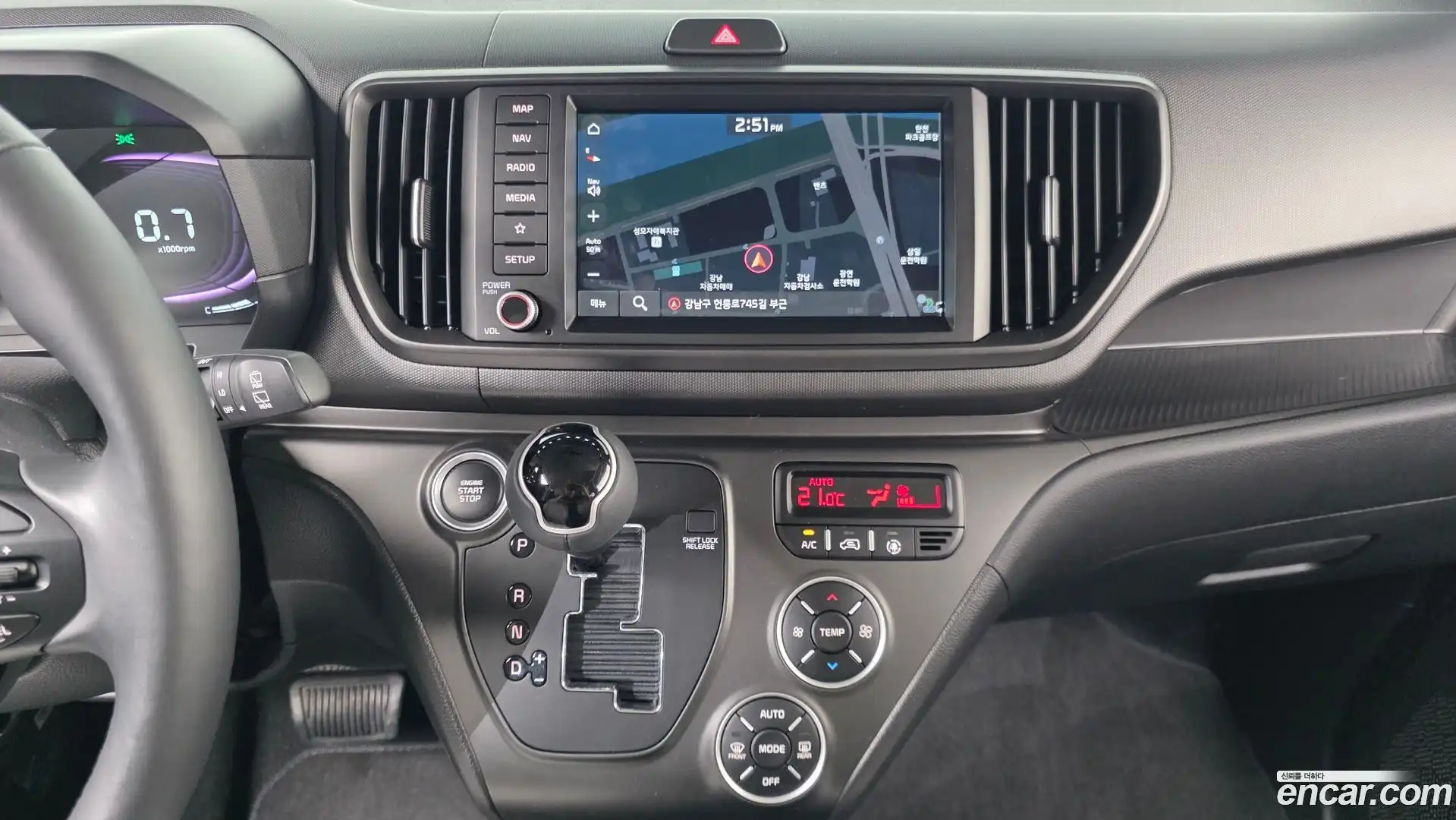 RAY Kia 2025.9-OPTION-041