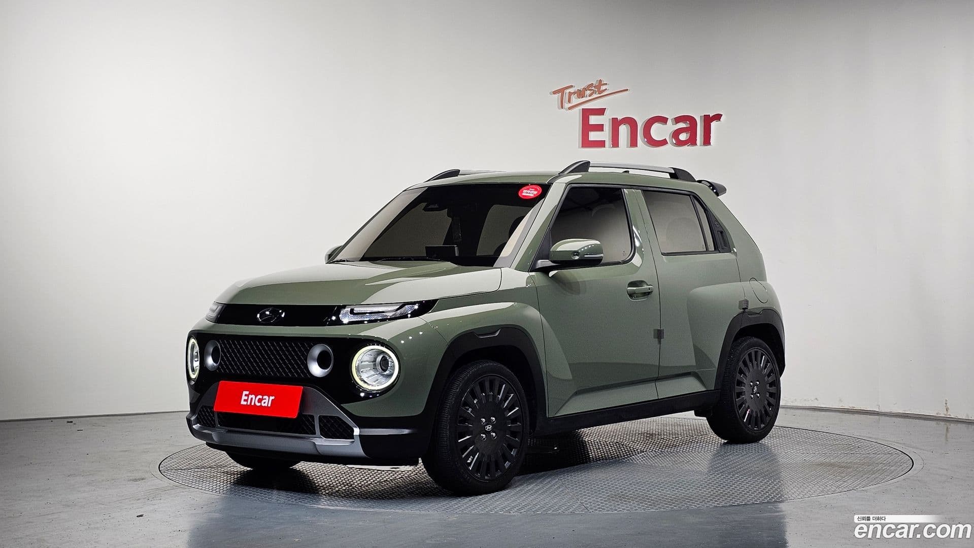 Main__Slider__Photo:Casper Hyundai 2023.2-0