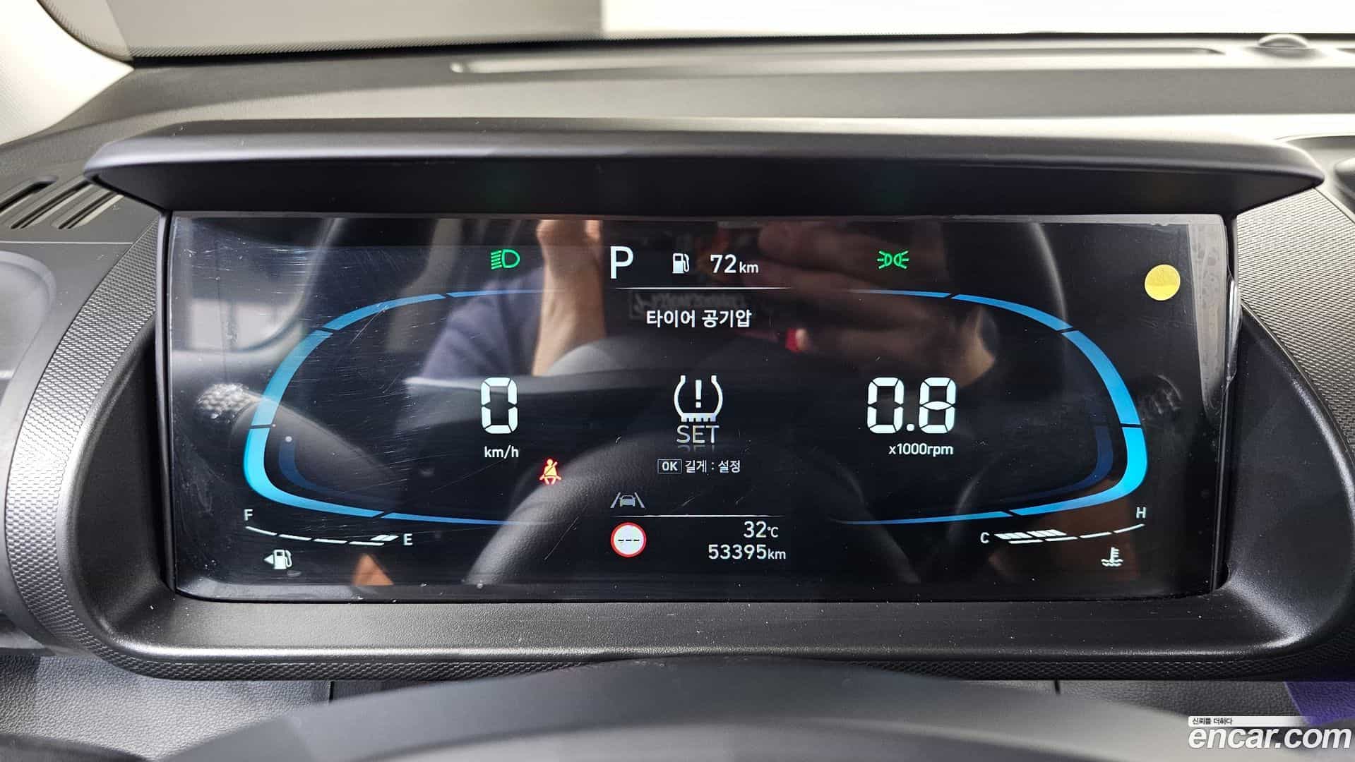 Casper Hyundai 2023.2-INNER-008