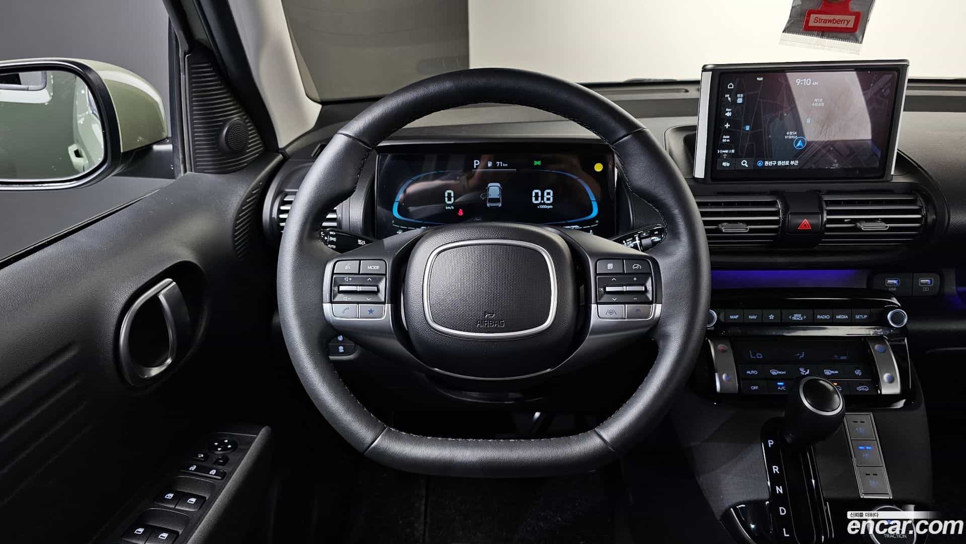 Casper Hyundai 2023.2-INNER-010