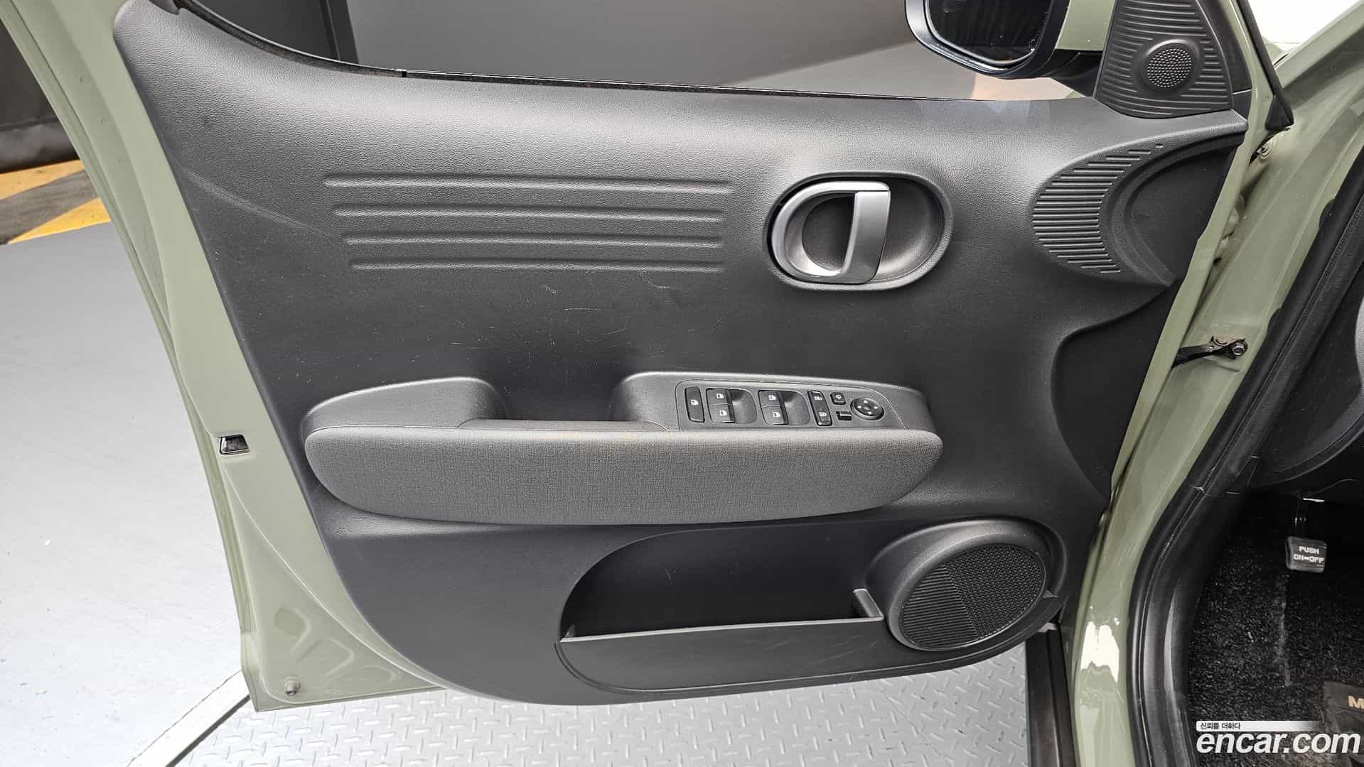 Casper Hyundai 2023.2-INNER-034
