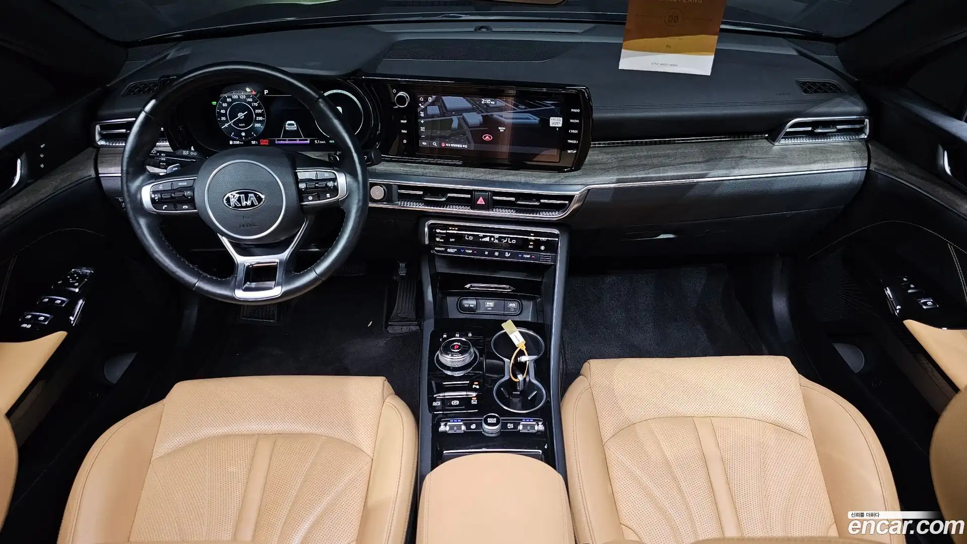 K5 Kia 2021.3-INNER-007