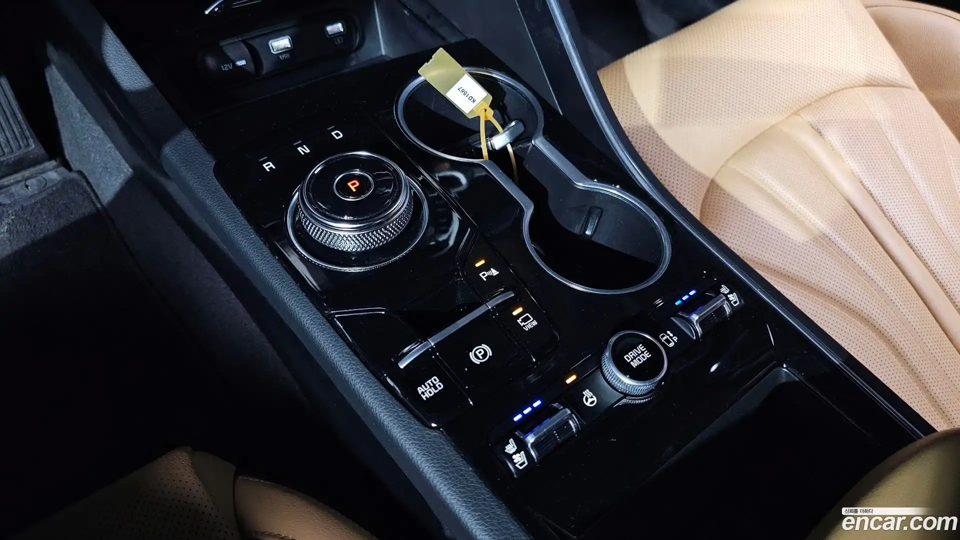 K5 Kia 2021.3-INNER-009
