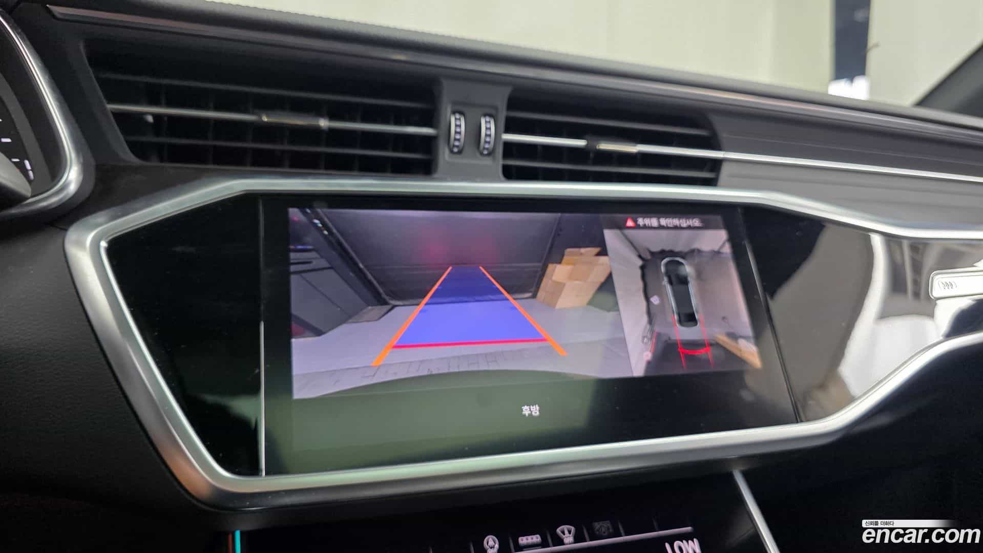 A6 Audi 2021.7-OPTION-019