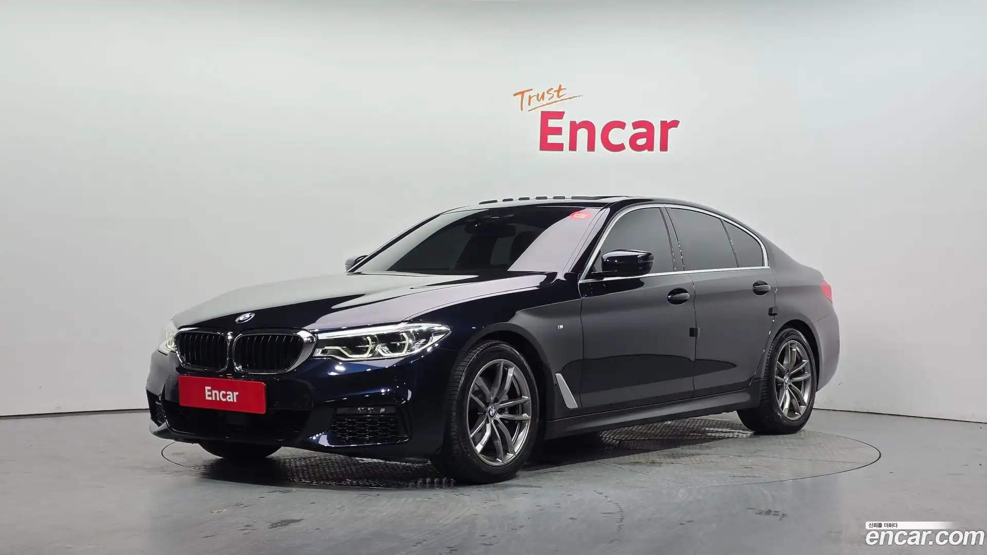 5-Series BMW 2020.6-OUTER-001