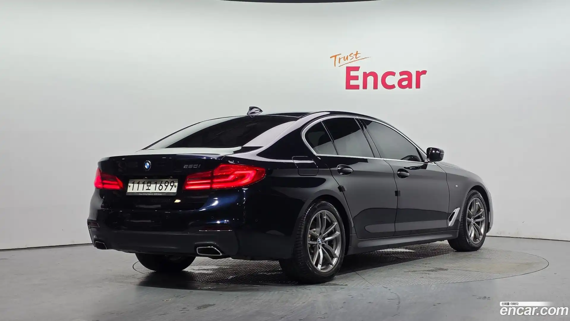 5-Series BMW 2020.6-OUTER-002