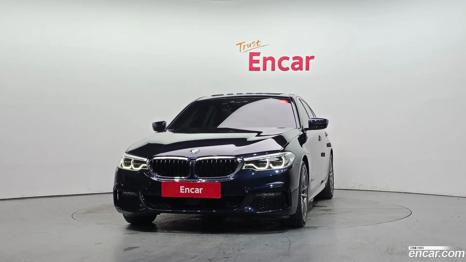 5-Series BMW 2020.6-OUTER-003