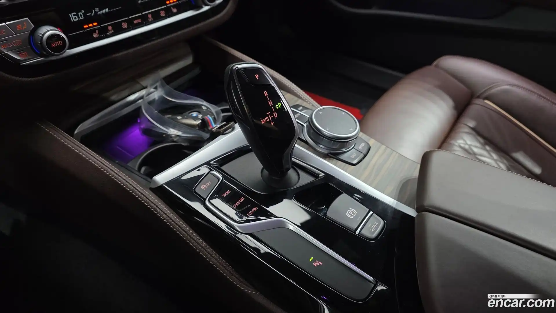 5-Series BMW 2020.6-INNER-009