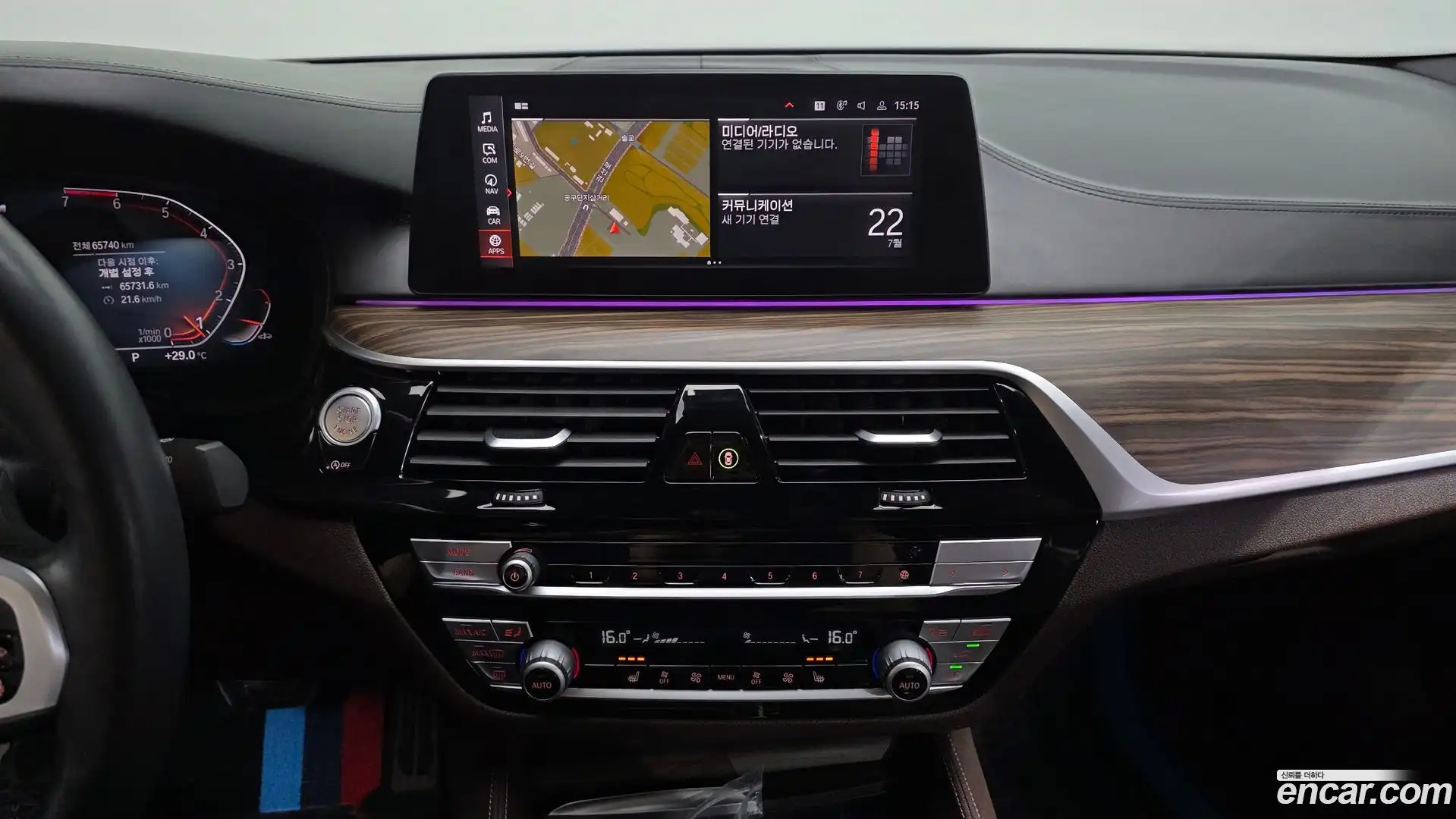 5-Series BMW 2020.6-OPTION-017