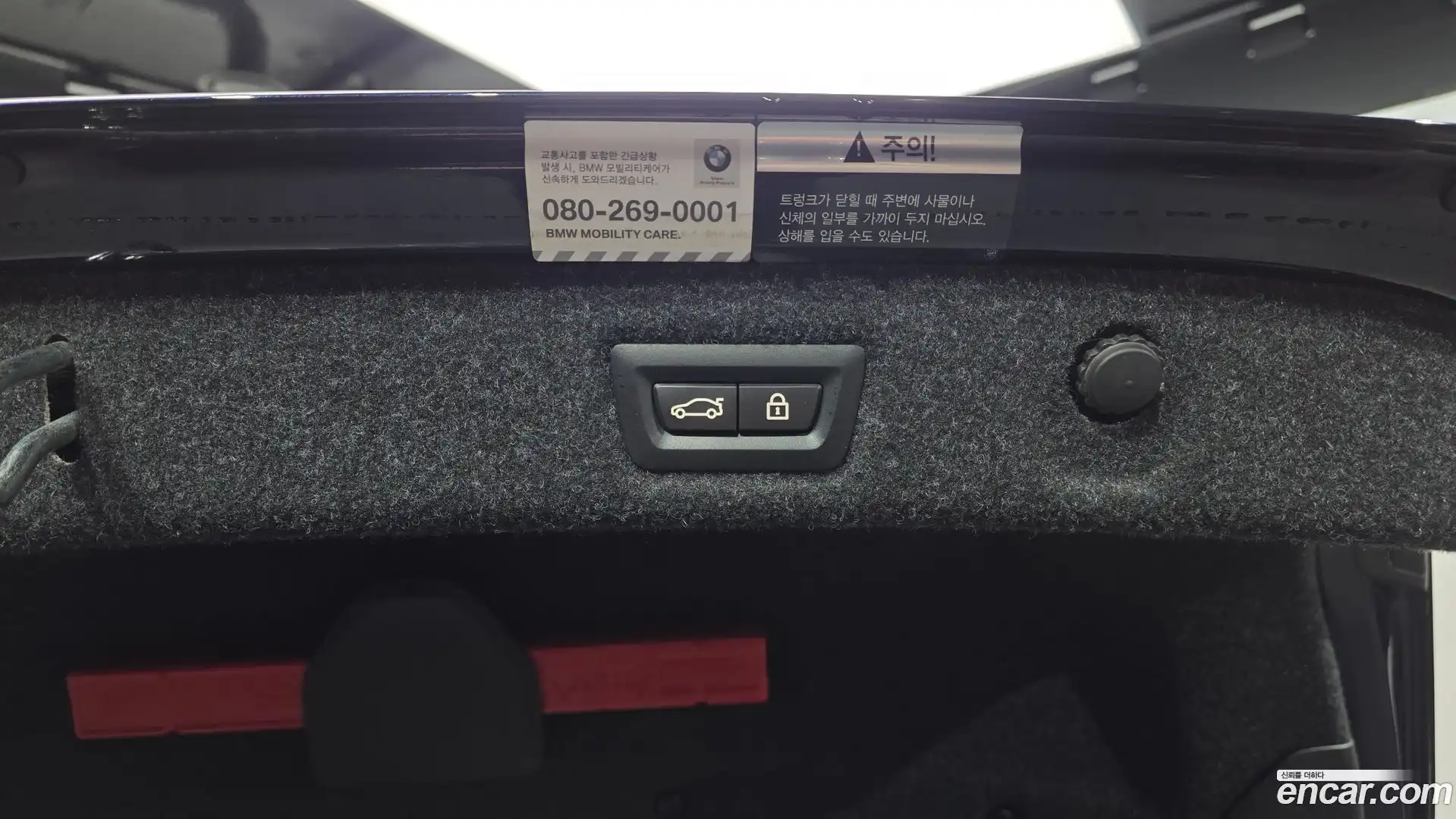 5-Series BMW 2020.6-OPTION-021