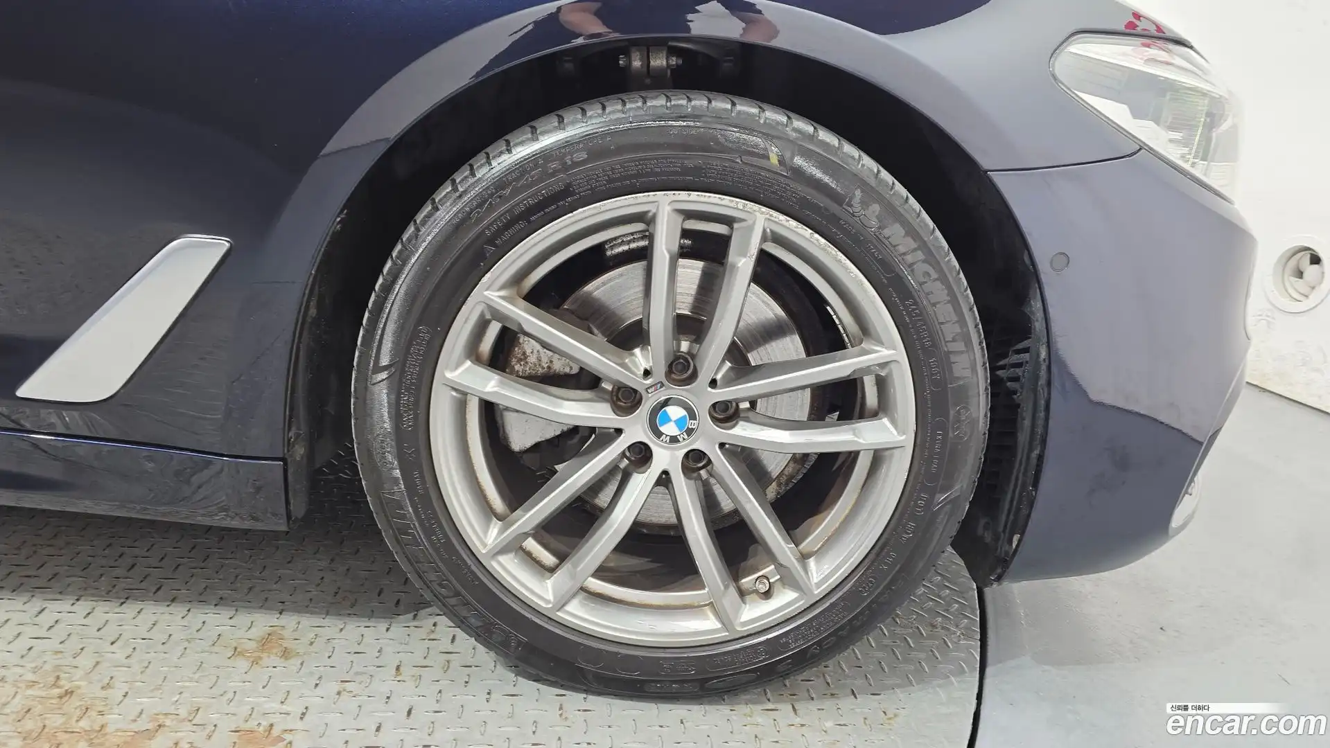 5-Series BMW 2020.6-OUTER-031