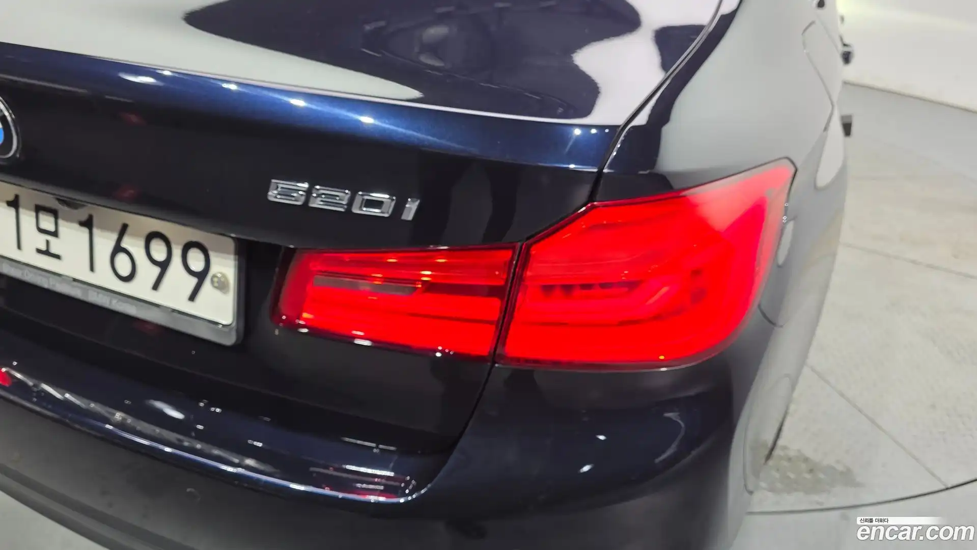 5-Series BMW 2020.6-OUTER-033