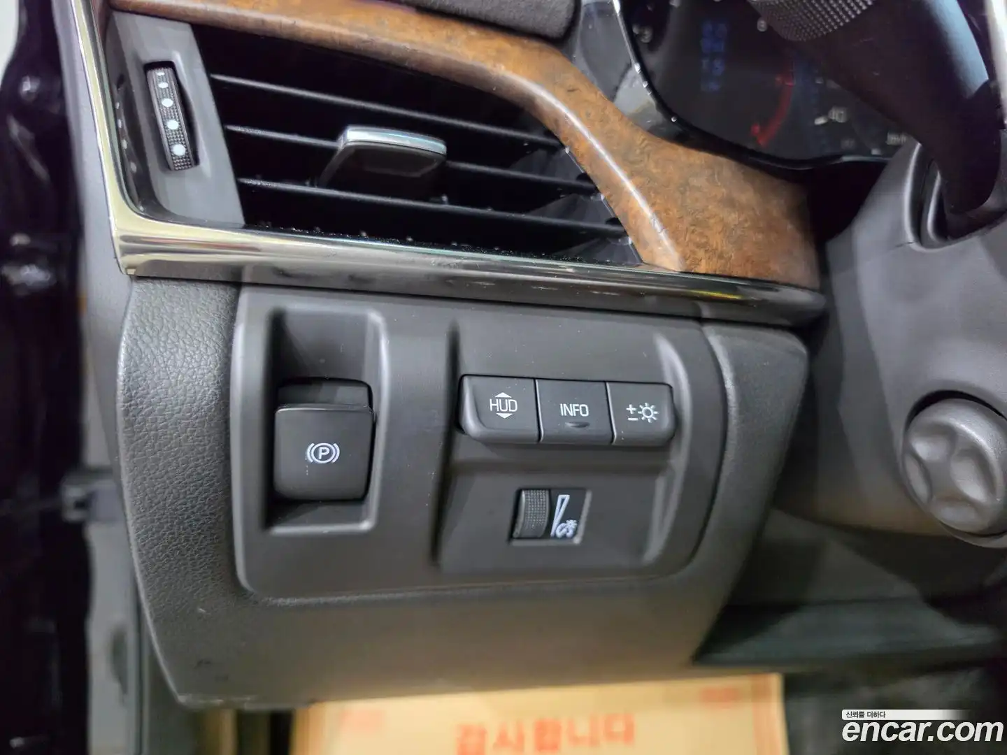 CTS Cadillac 2015.0-OPTION-017
