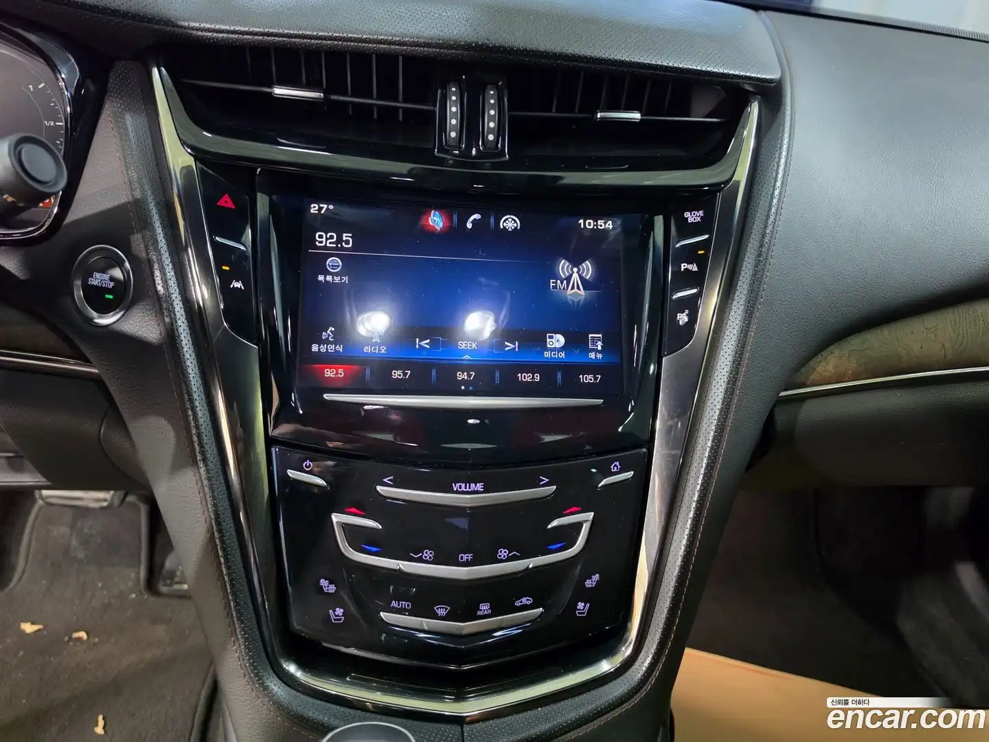 CTS Cadillac 2015.0-OPTION-018